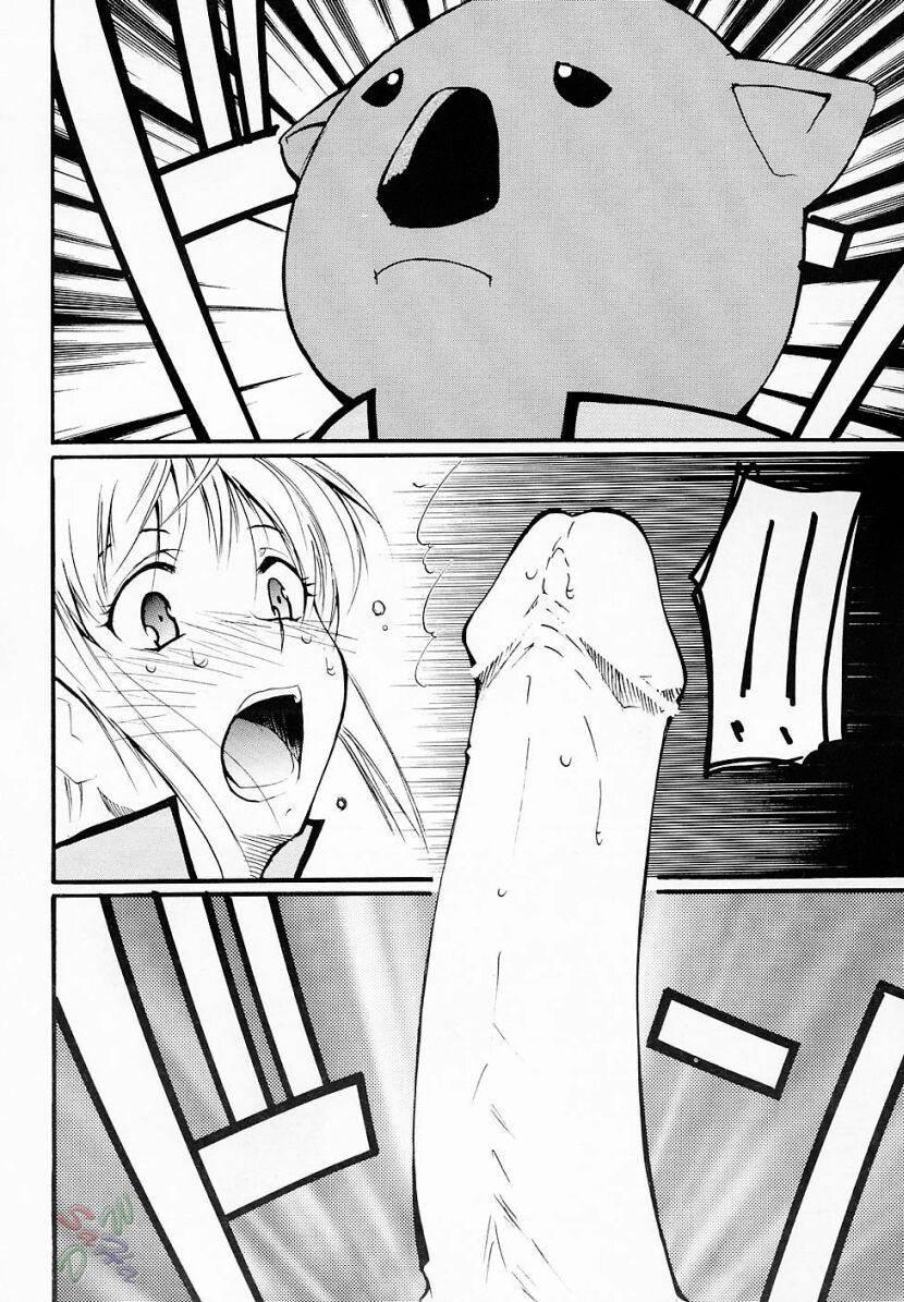 Yakitate!! Japan Dj - Ja Ja Ja Ja Japan Chapter 2000 Page 13